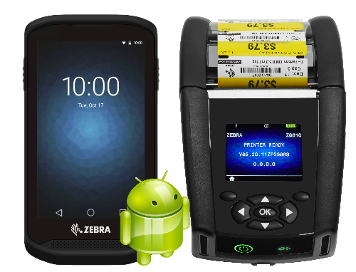Hardware image